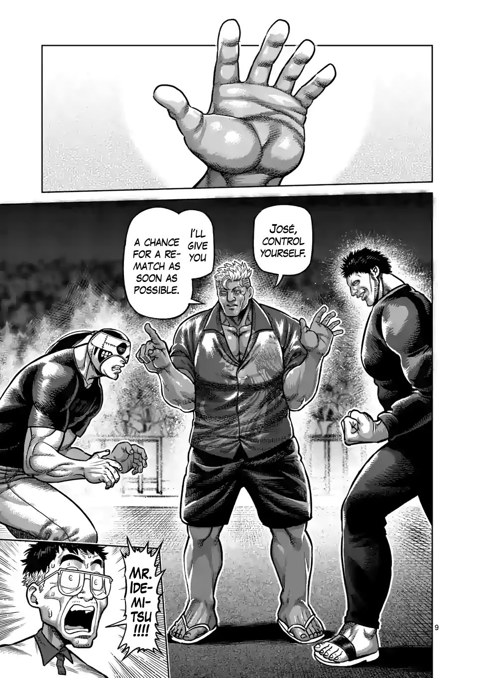 Page 9 of Chapter 32