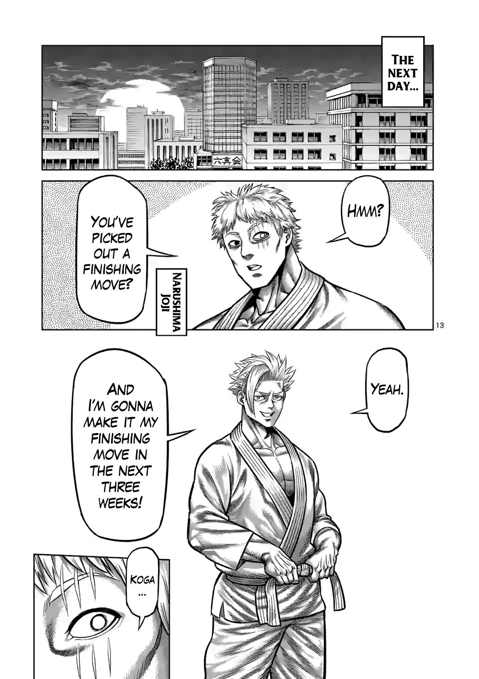 Page 13 of Chapter 32