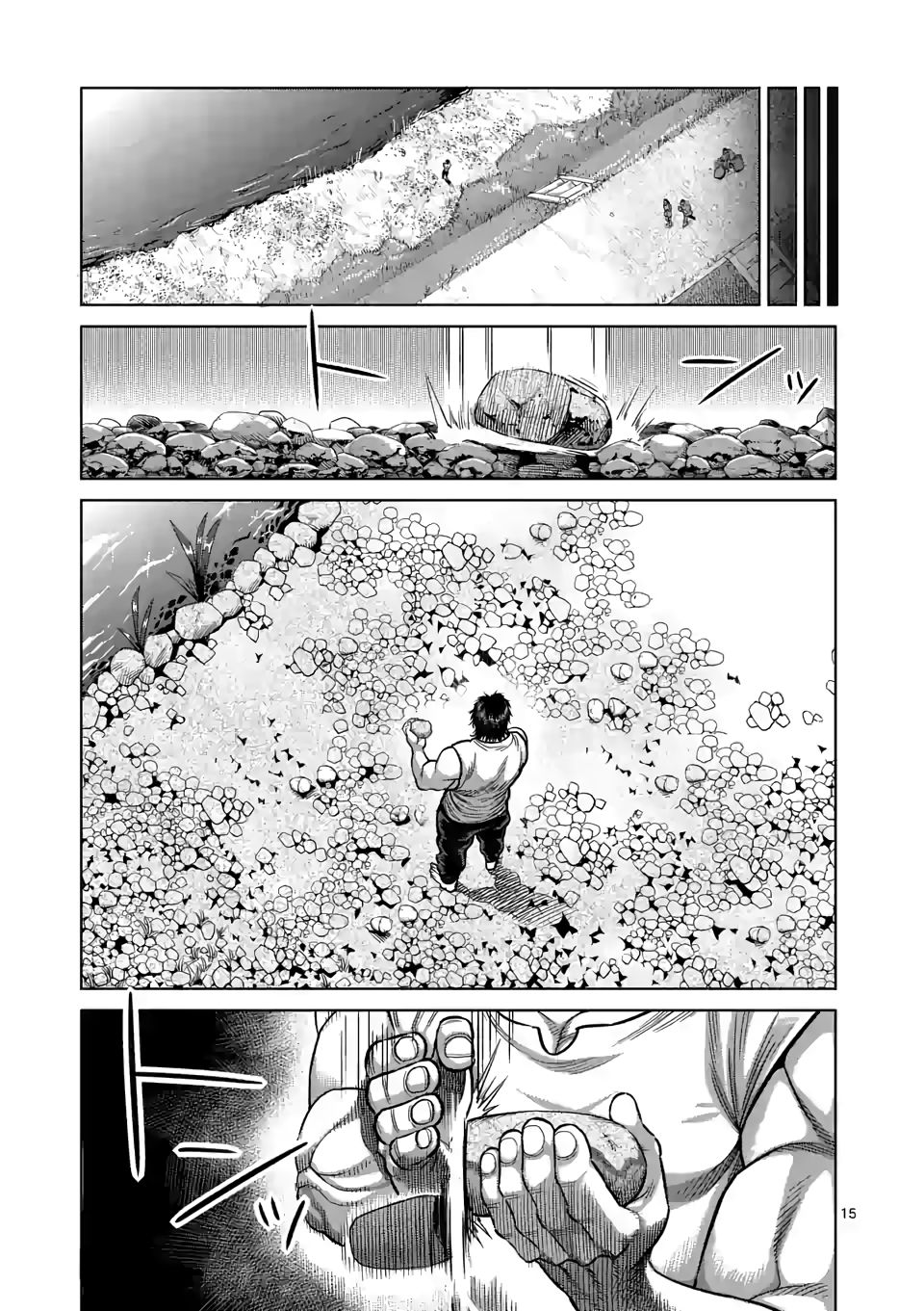 Page 15 of Chapter 32