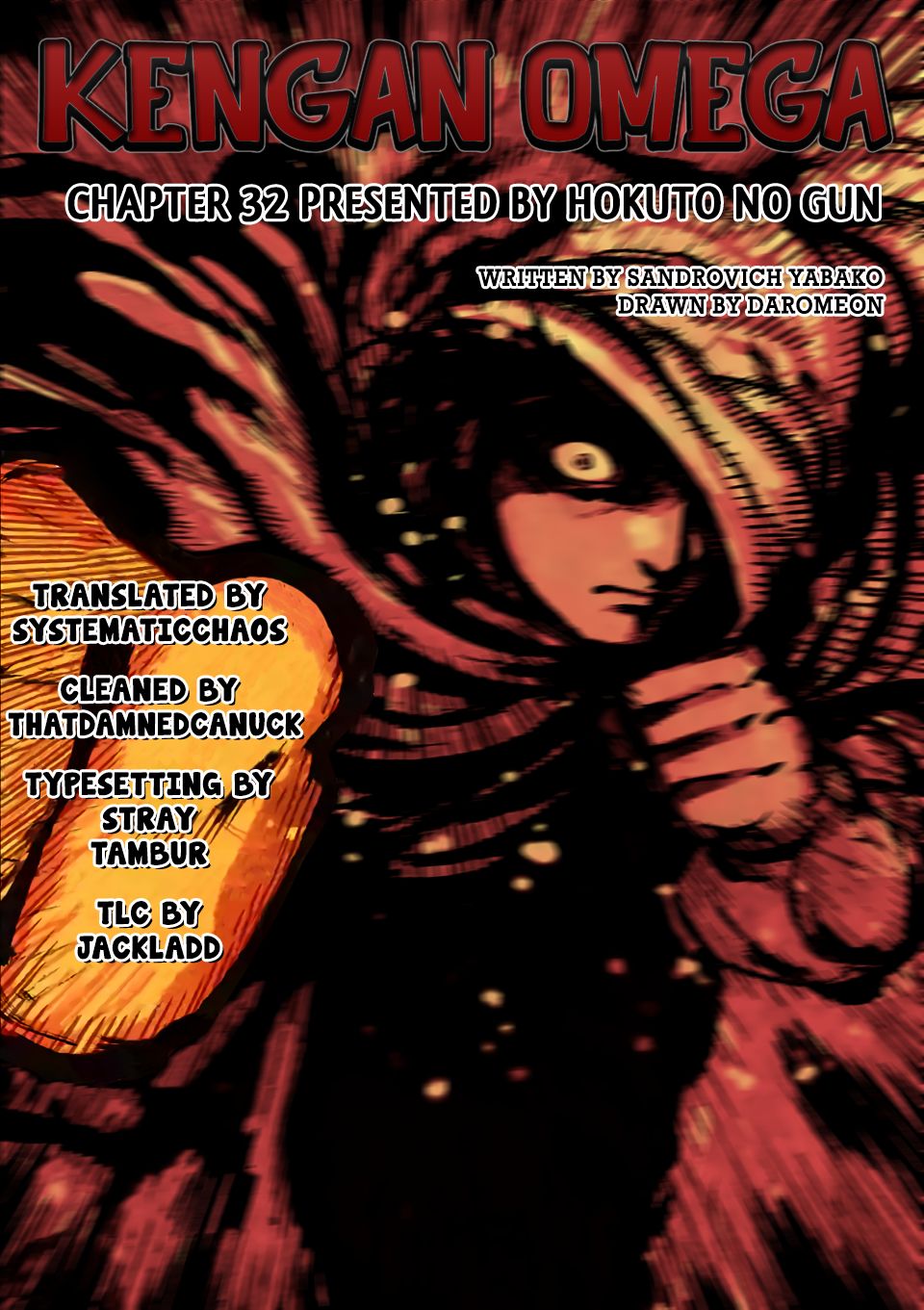 Page 17 of Chapter 32