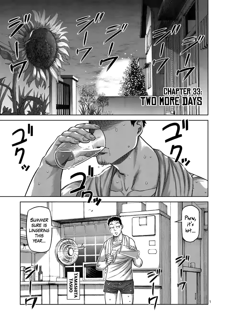 Page 1 of Chapter 33