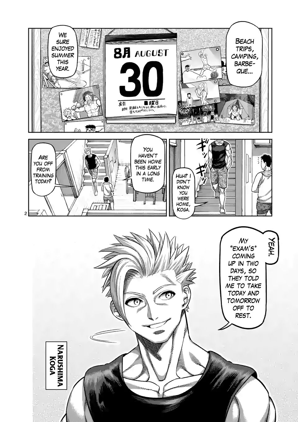 Page 2 of Chapter 33