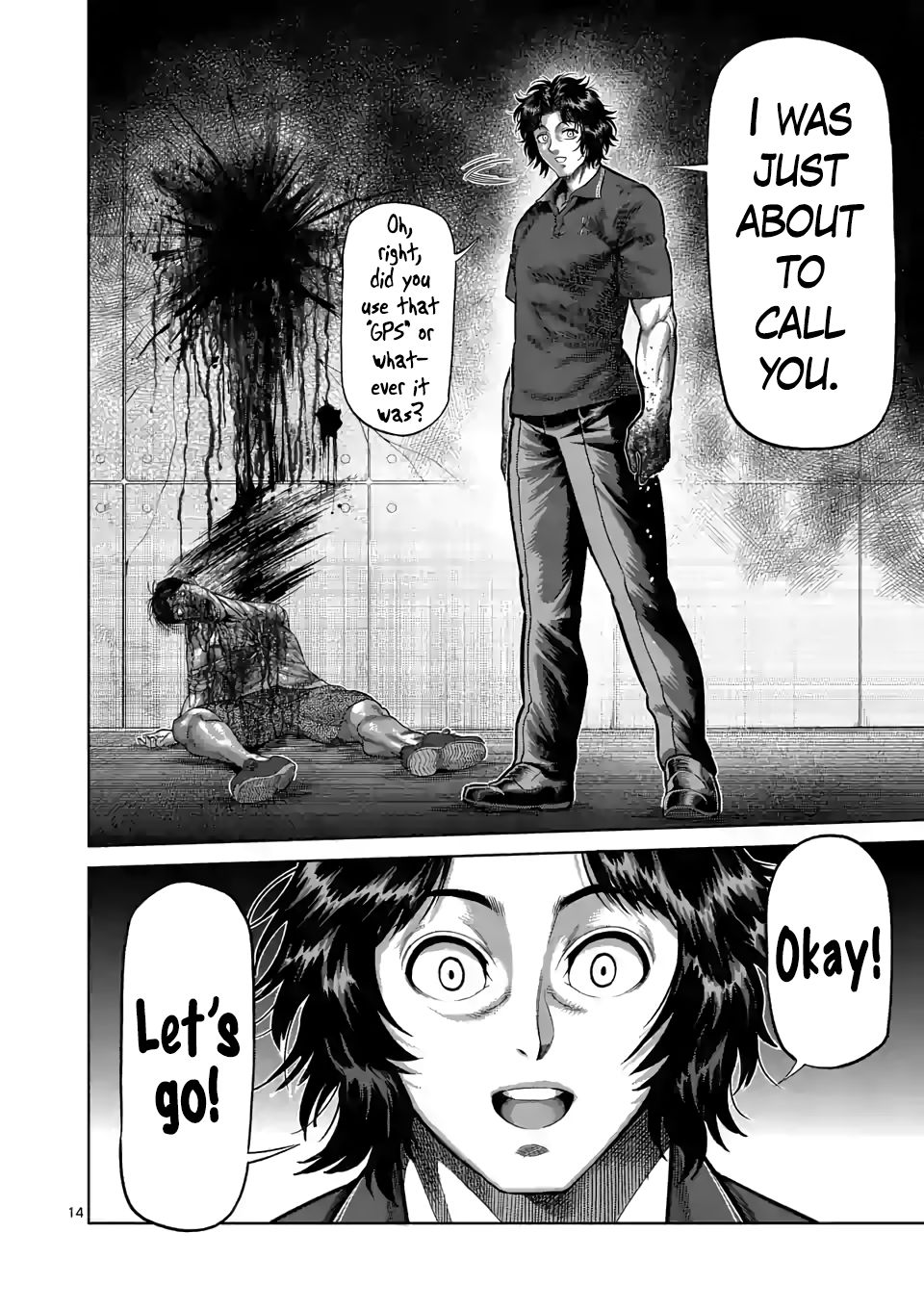 Page 14 of Chapter 33