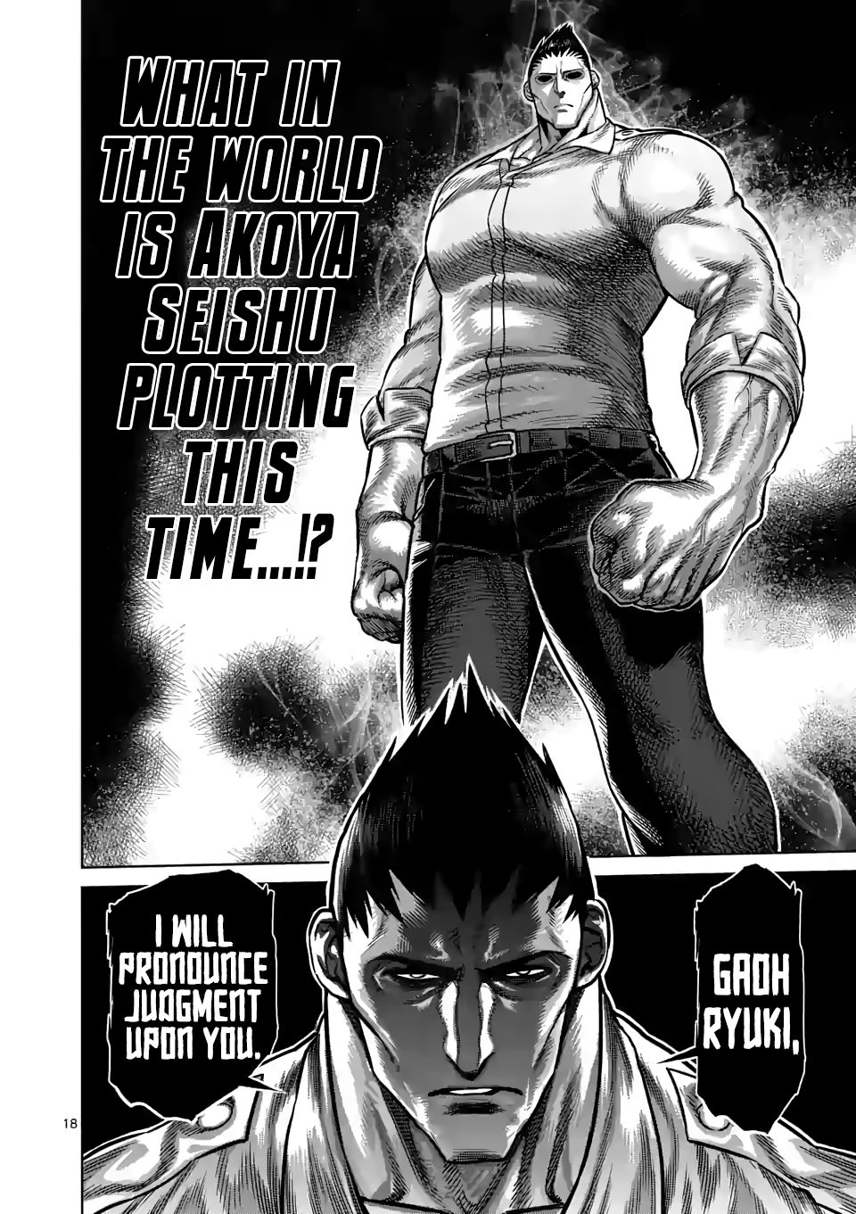Page 18 of Chapter 33