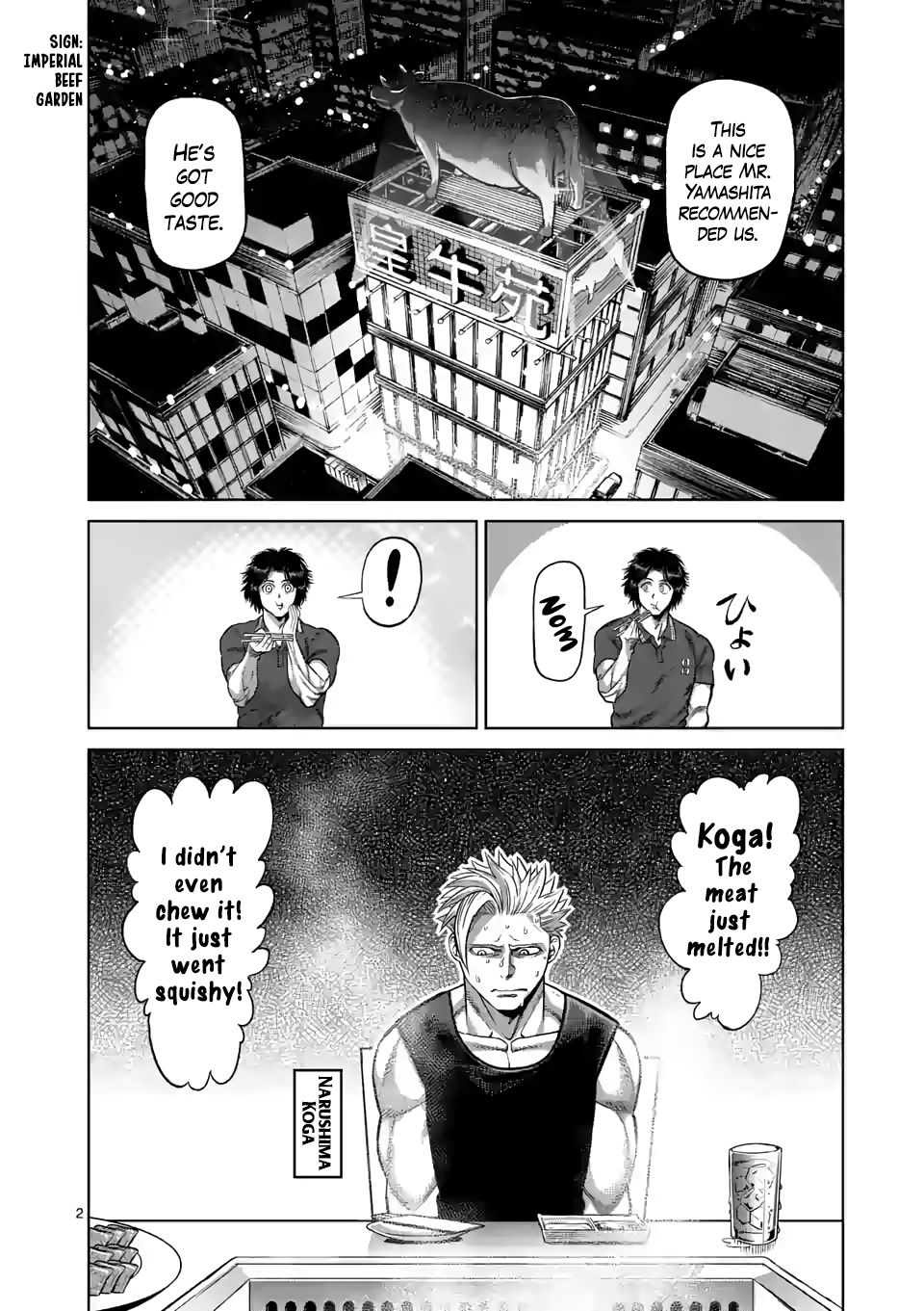 Page 2 of Chapter 34