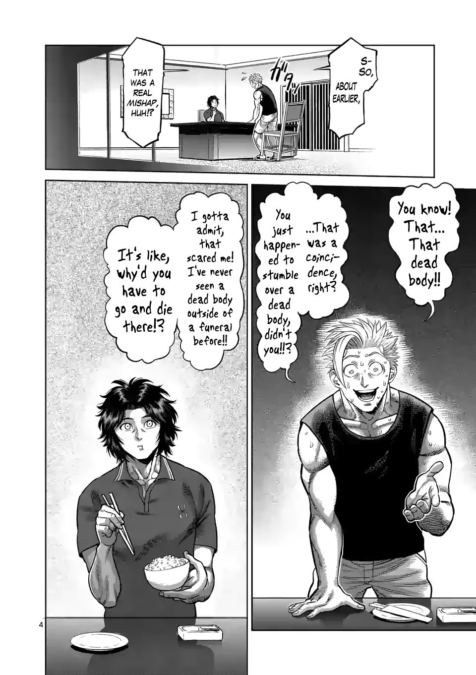 Page 4 of Chapter 34