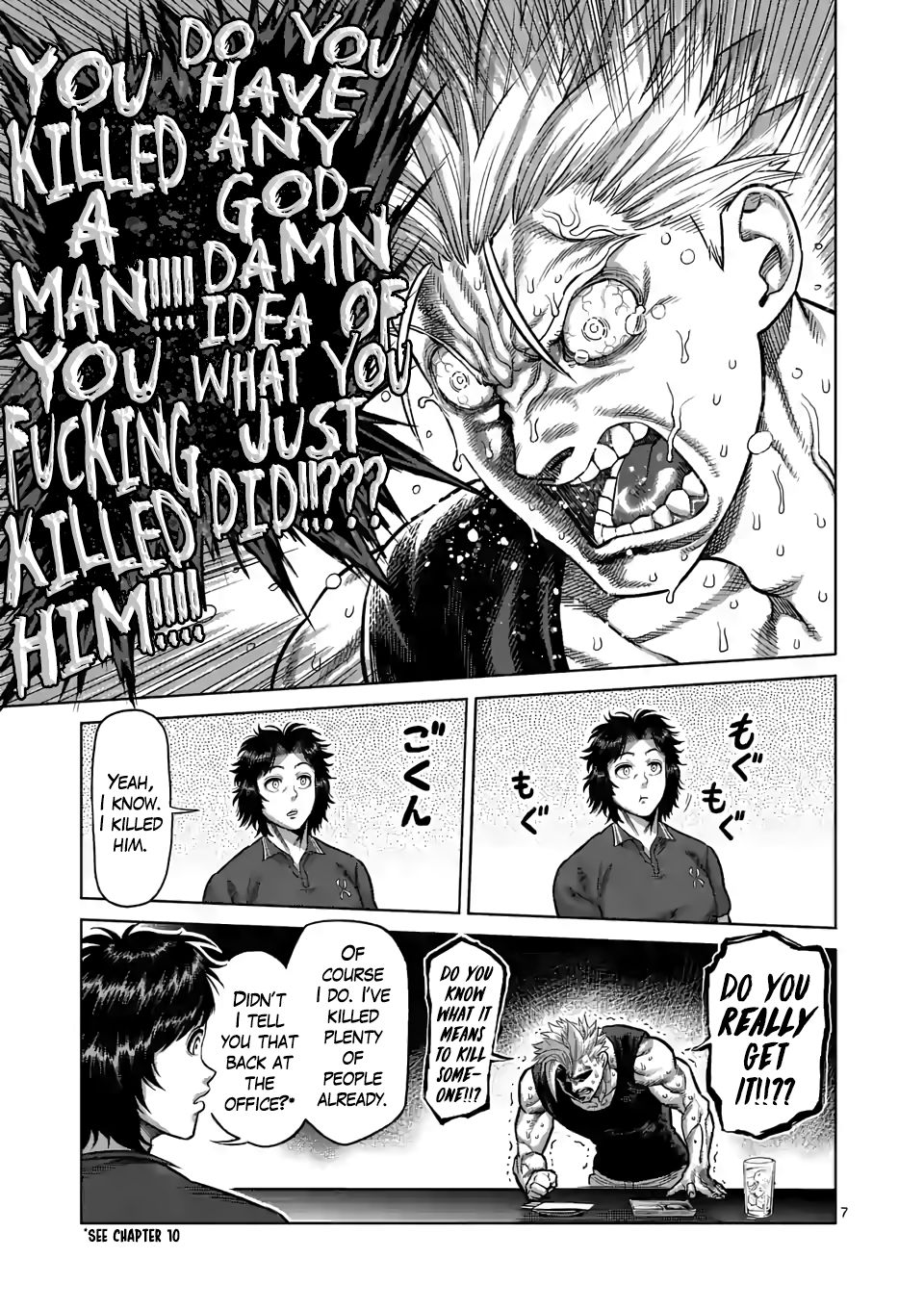 Page 7 of Chapter 34
