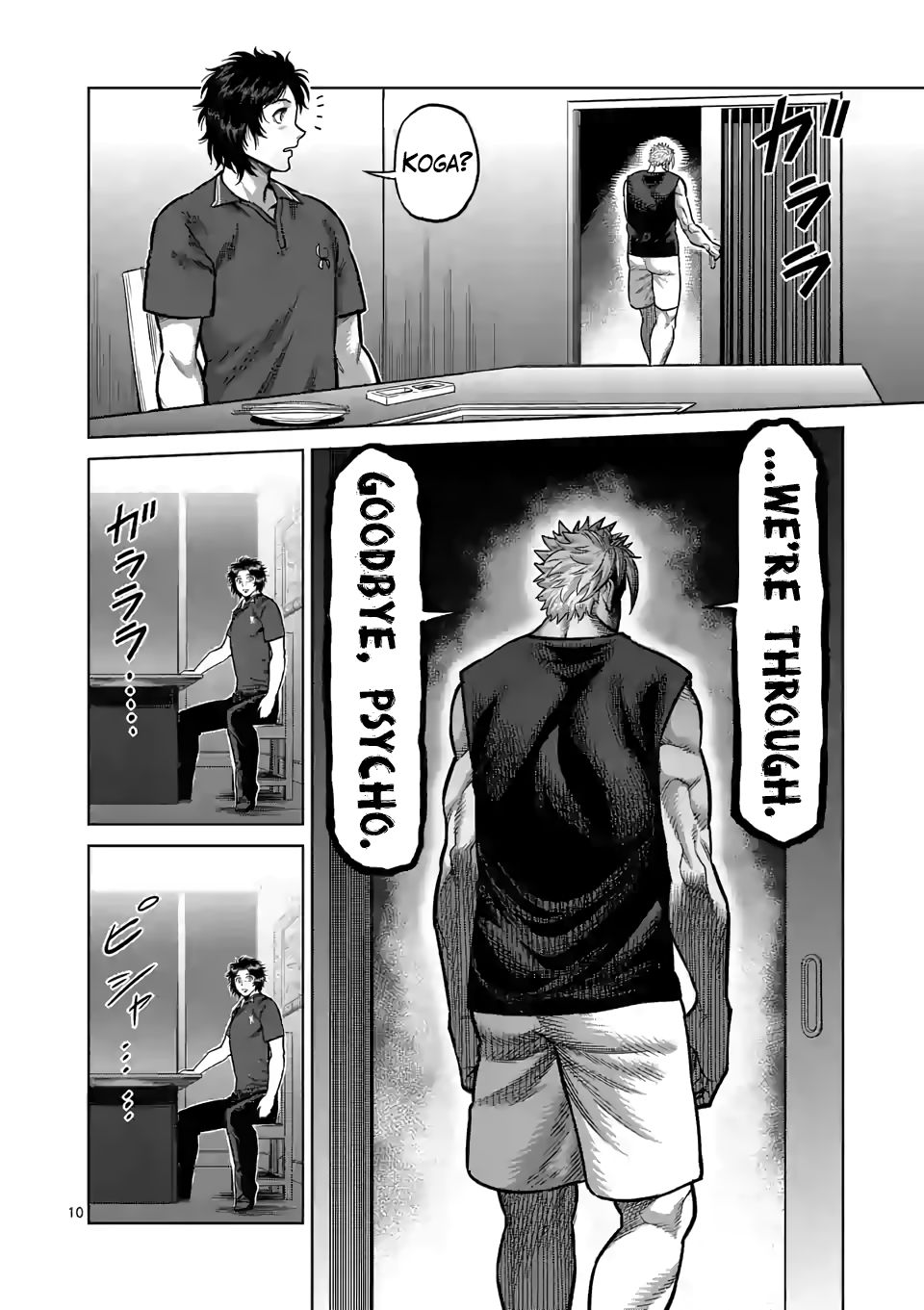 Page 10 of Chapter 34