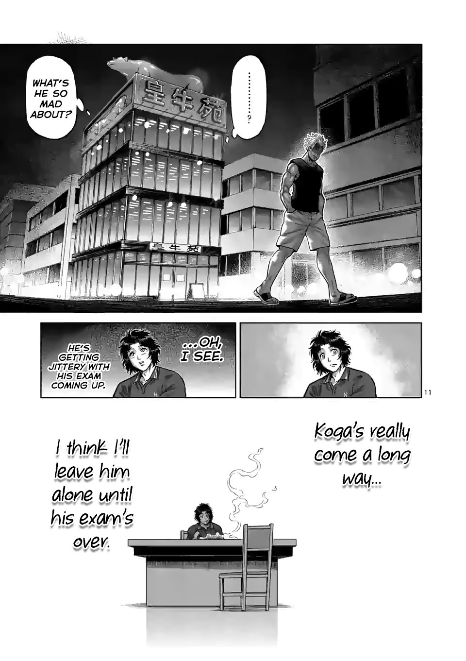 Page 11 of Chapter 34