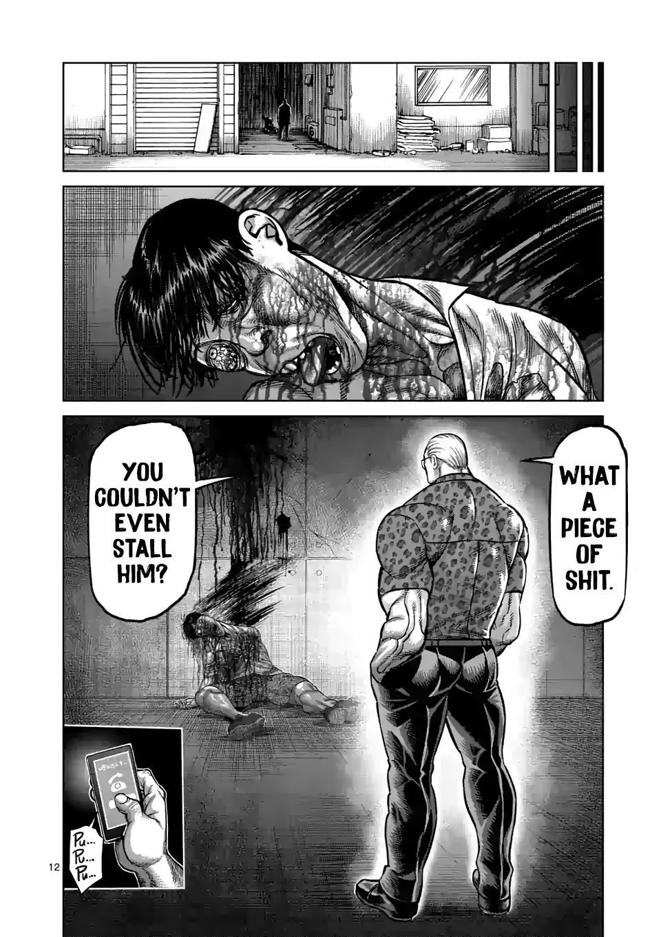 Page 12 of Chapter 34
