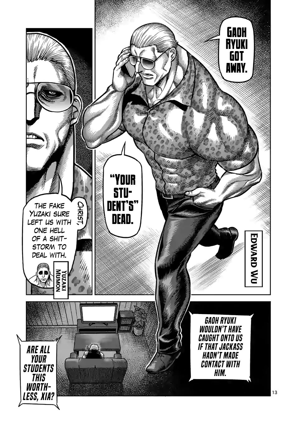Page 13 of Chapter 34
