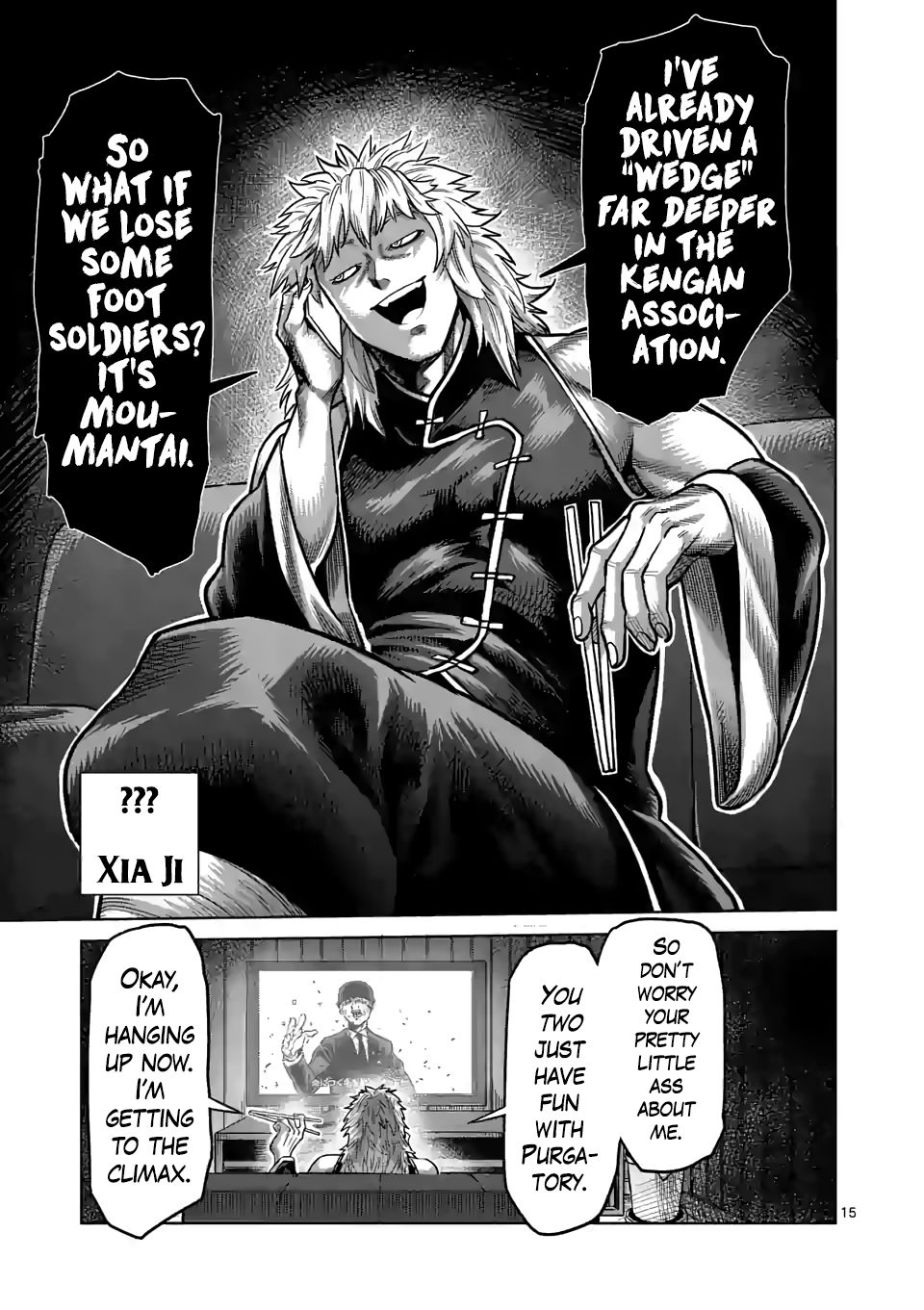 Page 15 of Chapter 34