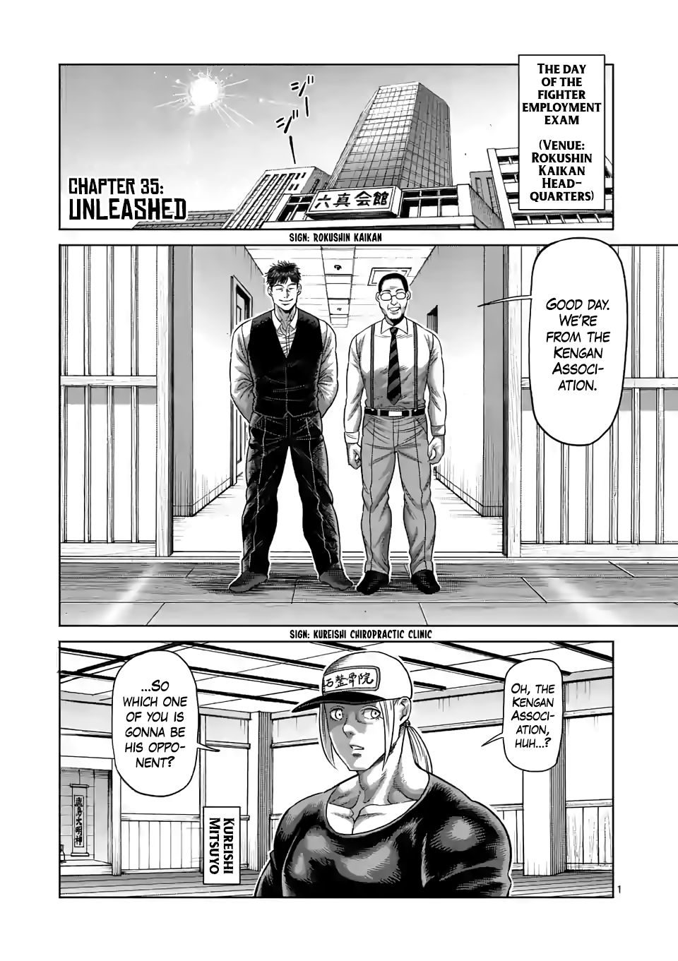 Page 1 of Chapter 35