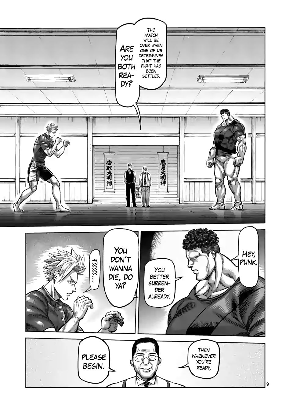 Page 9 of Chapter 35