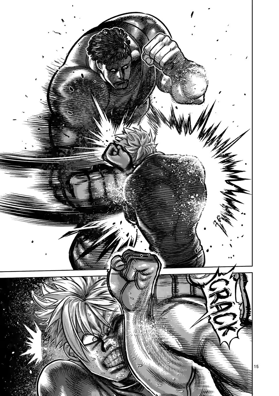 Page 15 of Chapter 35