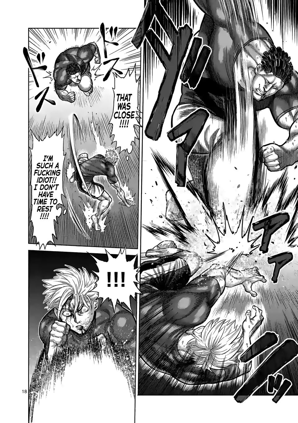 Page 18 of Chapter 35