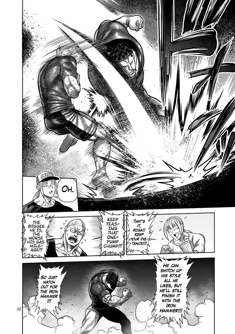 Page 22 of Chapter 35