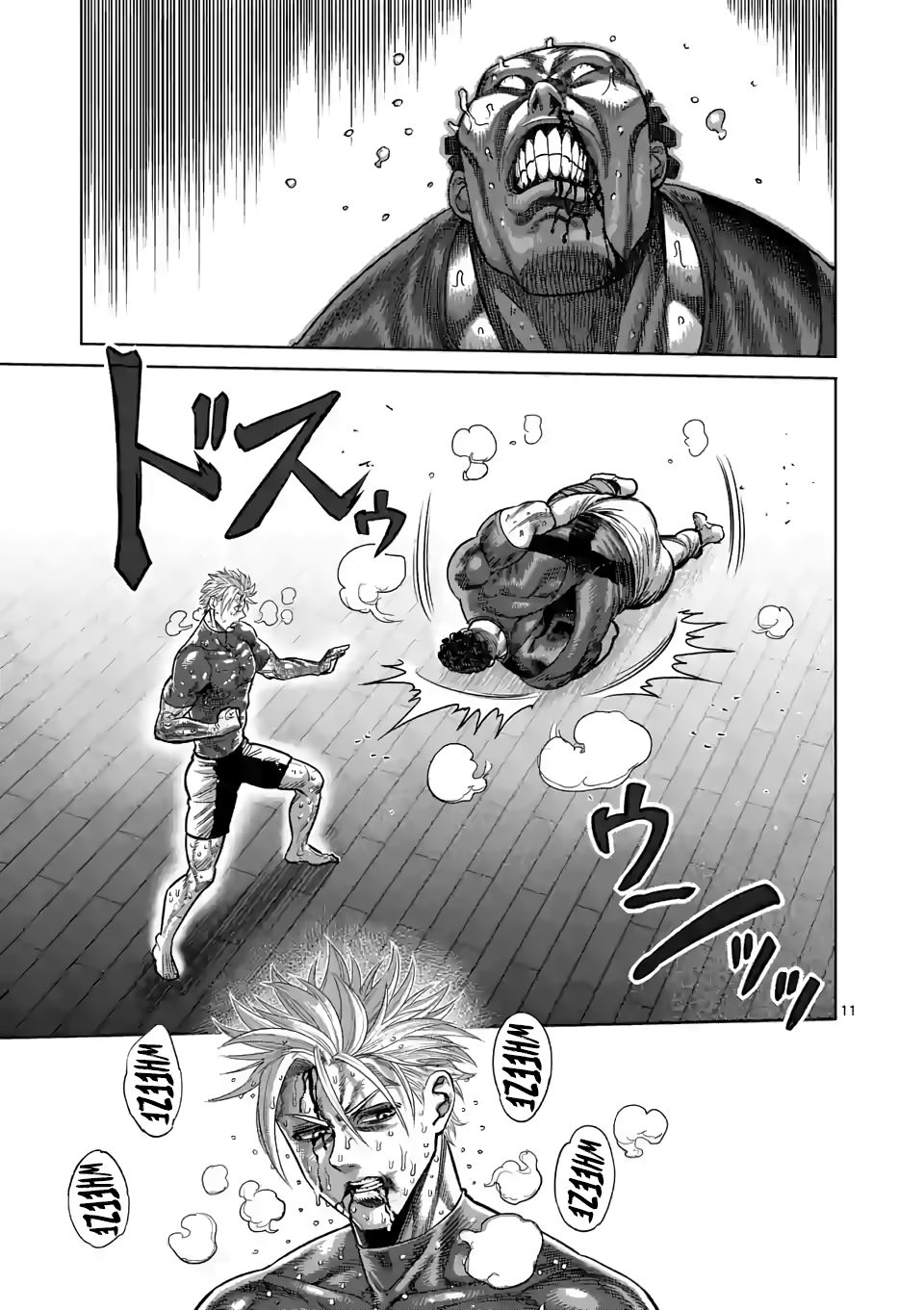 Page 11 of Chapter 36