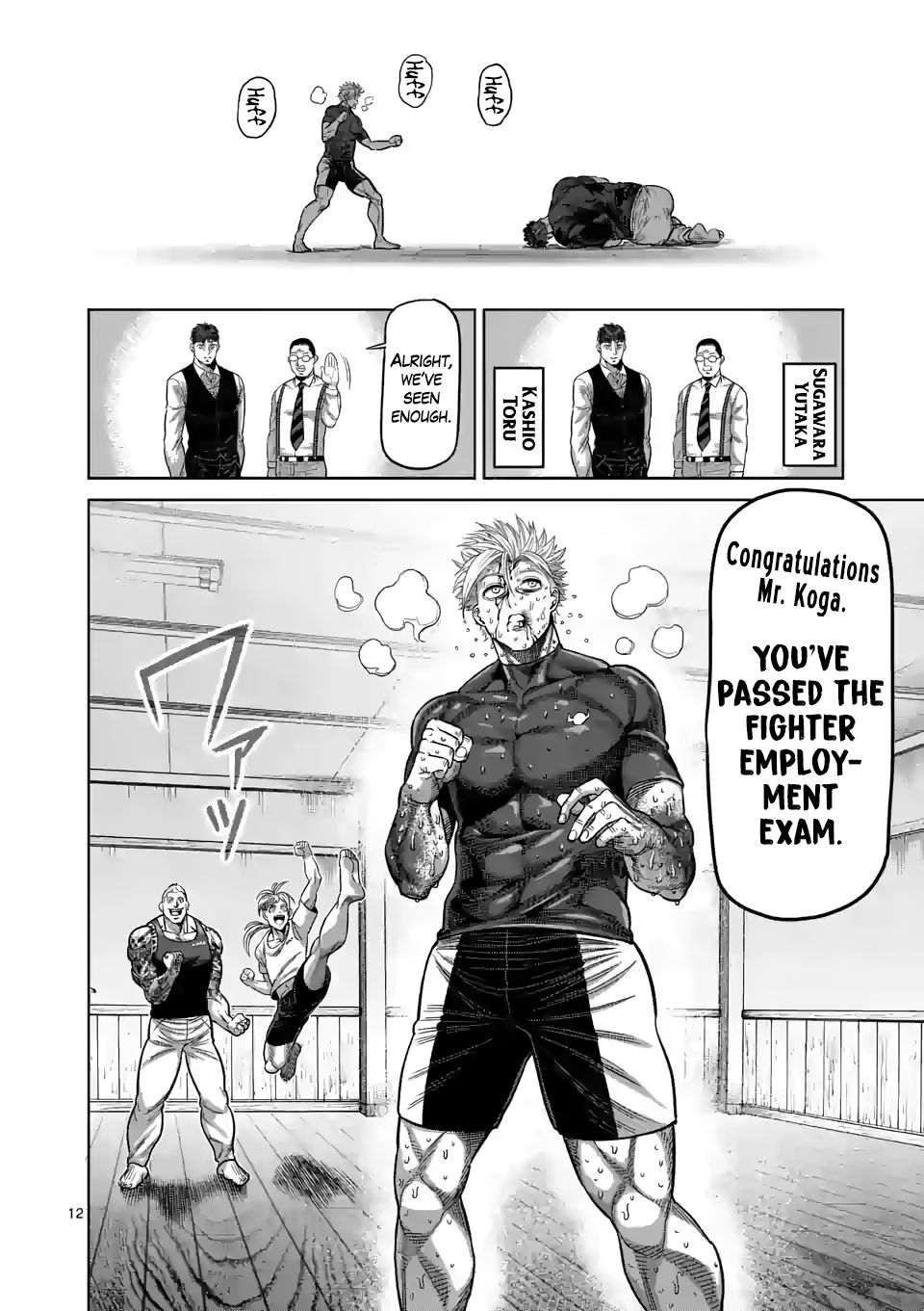 Page 12 of Chapter 36