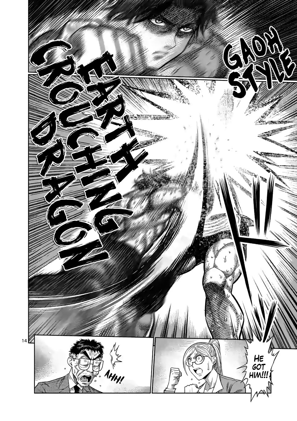Page 14 of Chapter 37