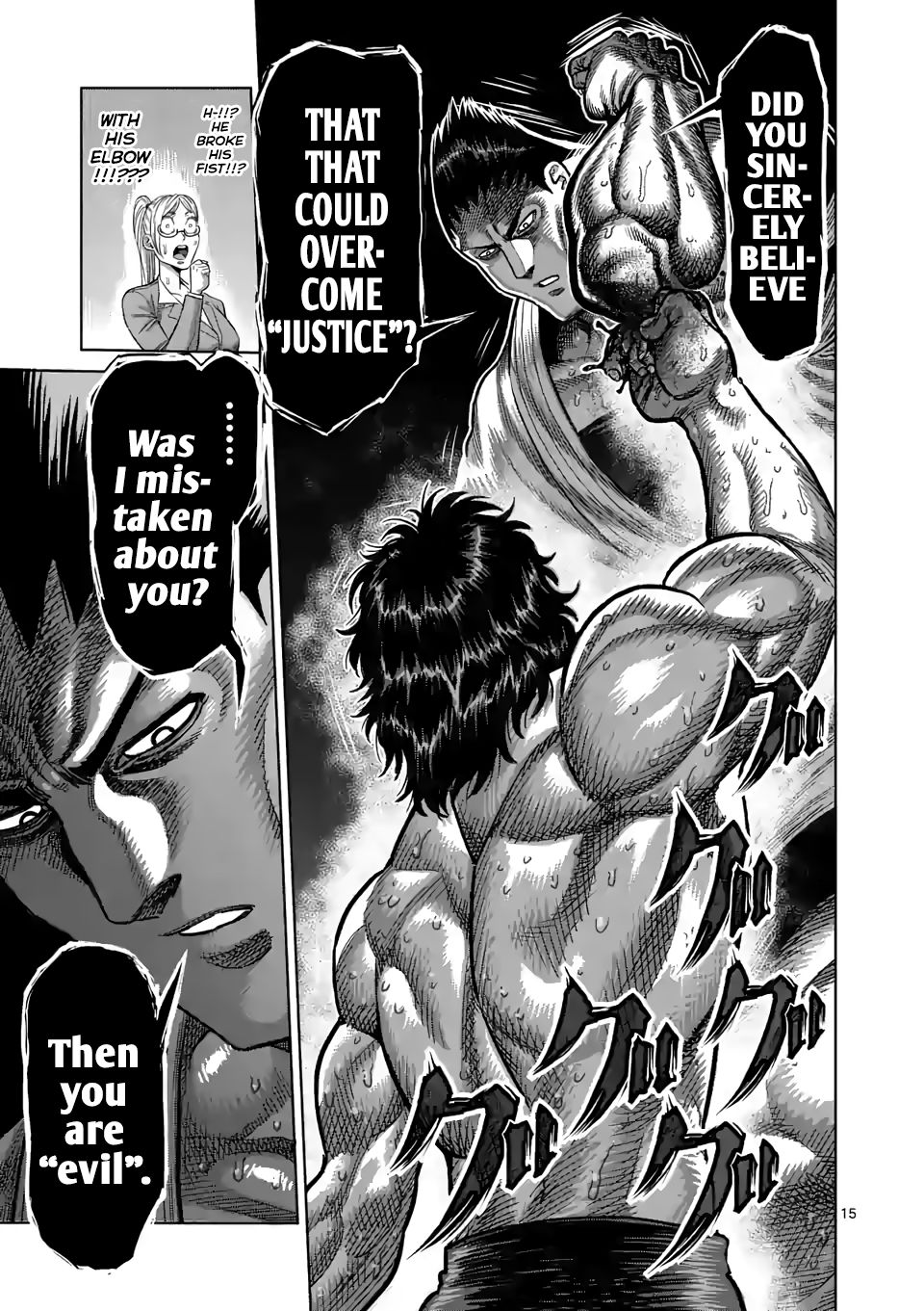 Page 15 of Chapter 37