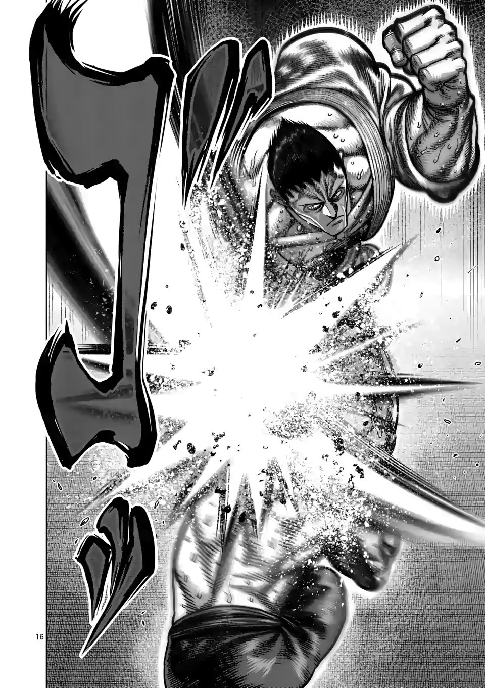 Page 16 of Chapter 37