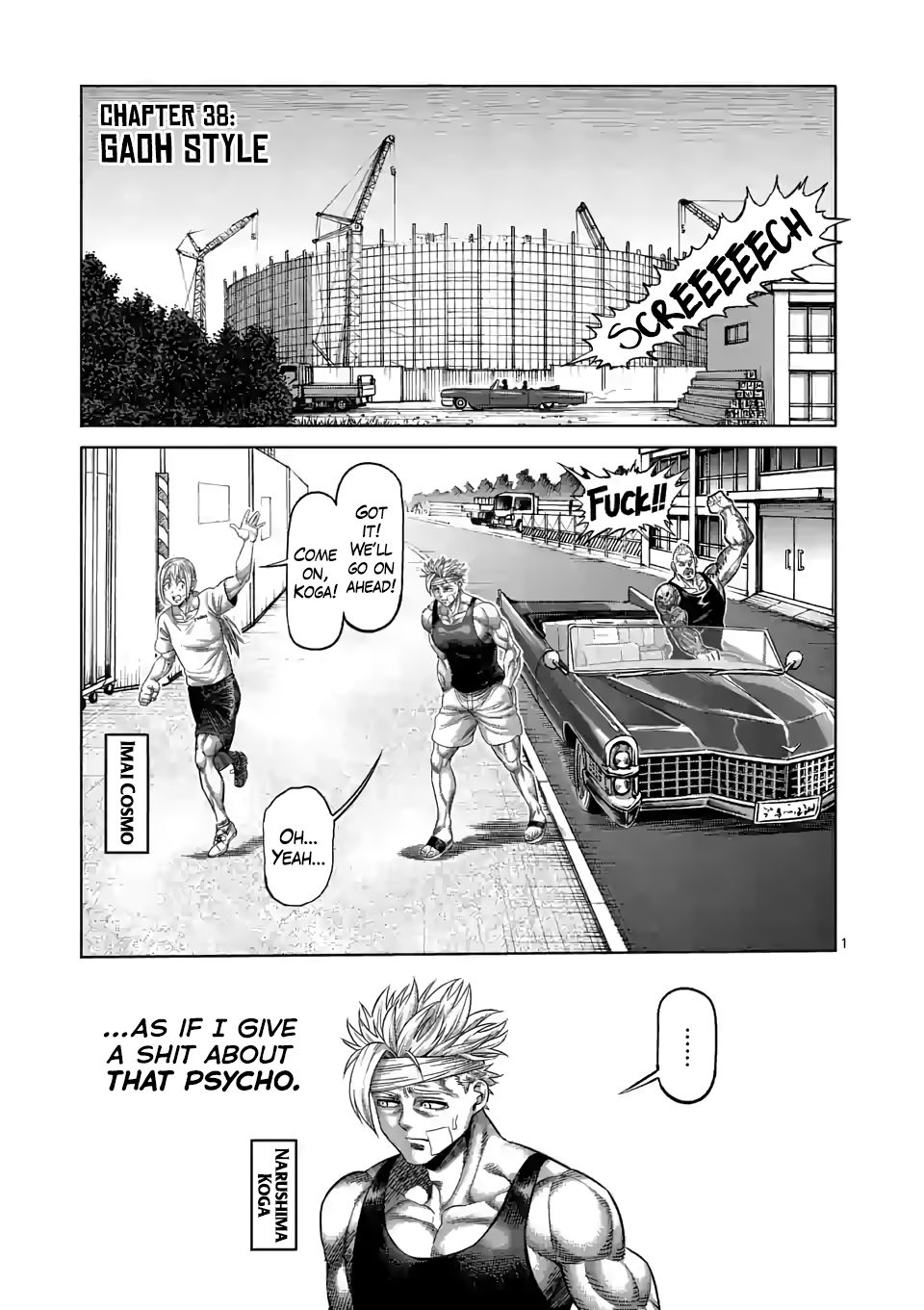 Page 1 of Chapter 38