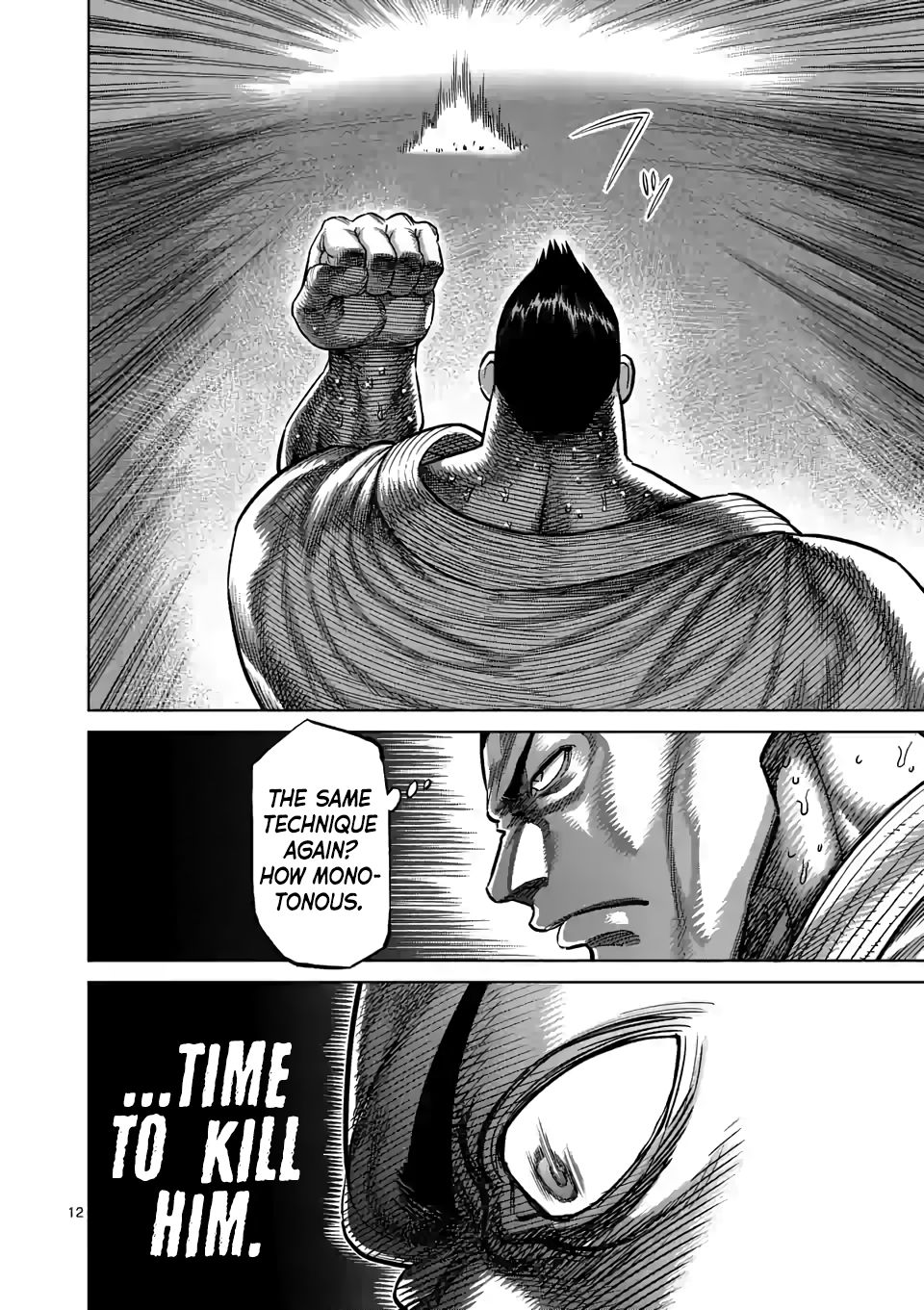 Page 12 of Chapter 38