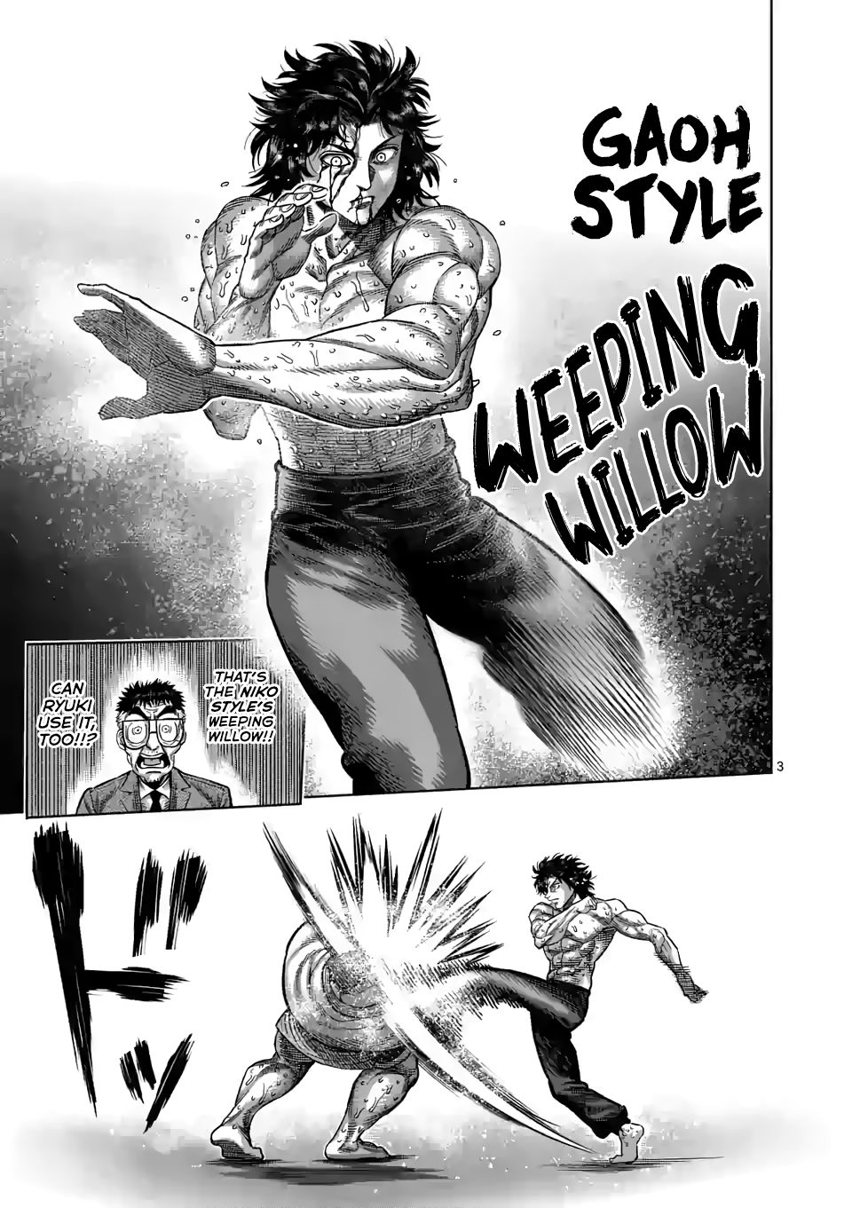 Page 3 of Chapter 39