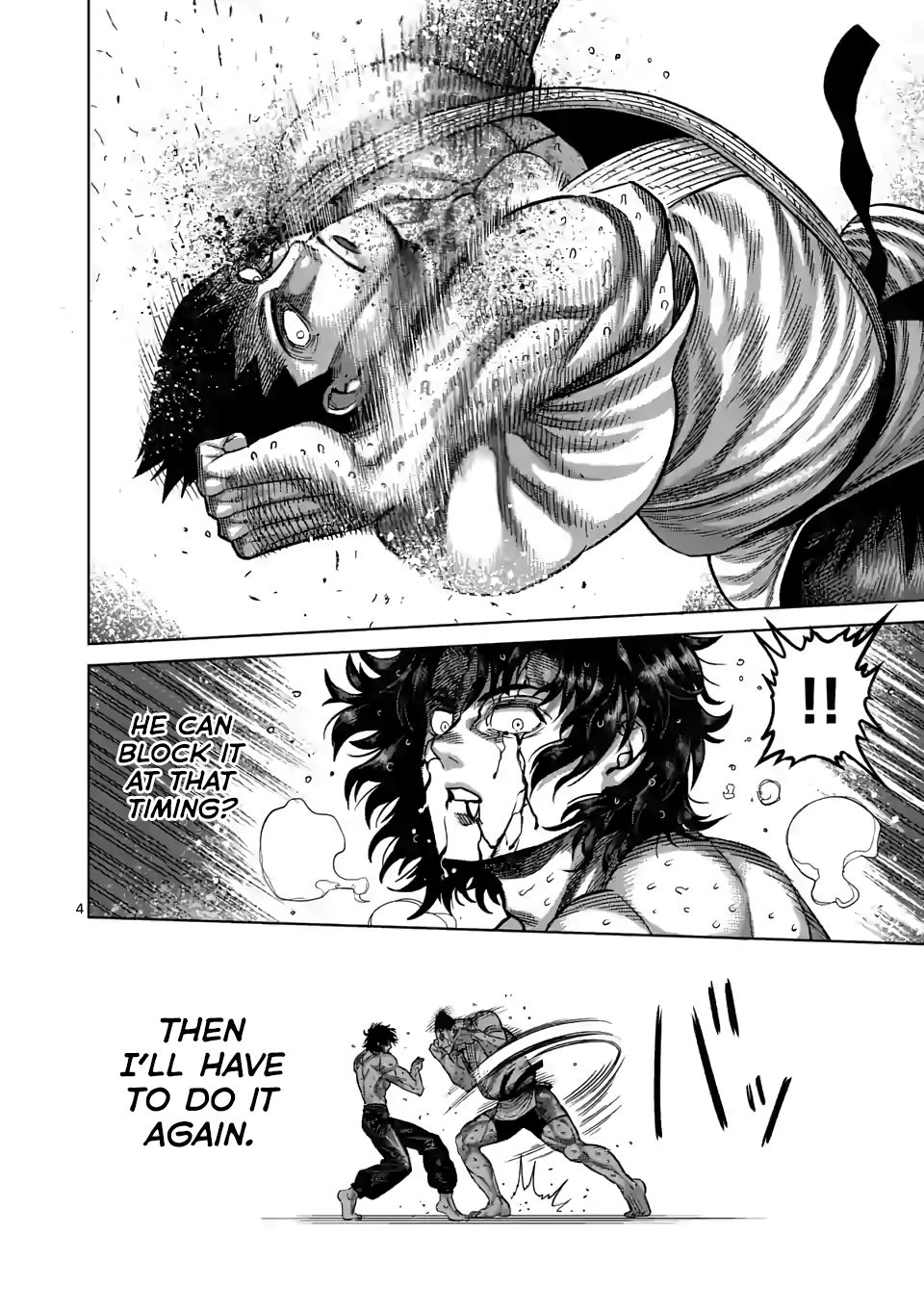 Page 4 of Chapter 39