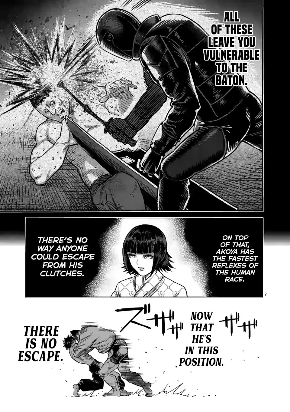 Page 7 of Chapter 39