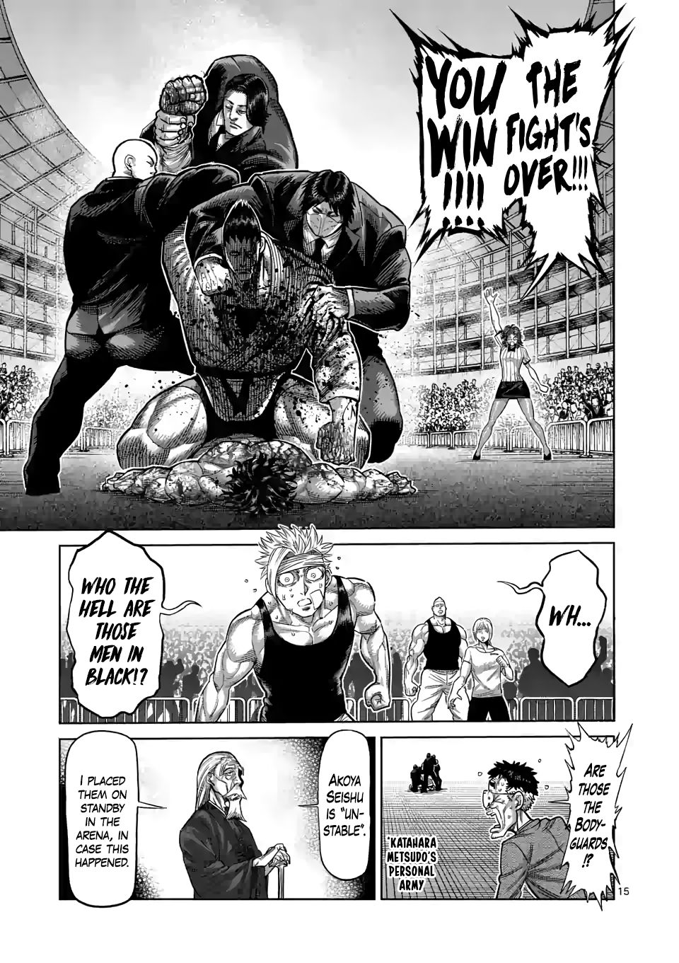 Page 15 of Chapter 39