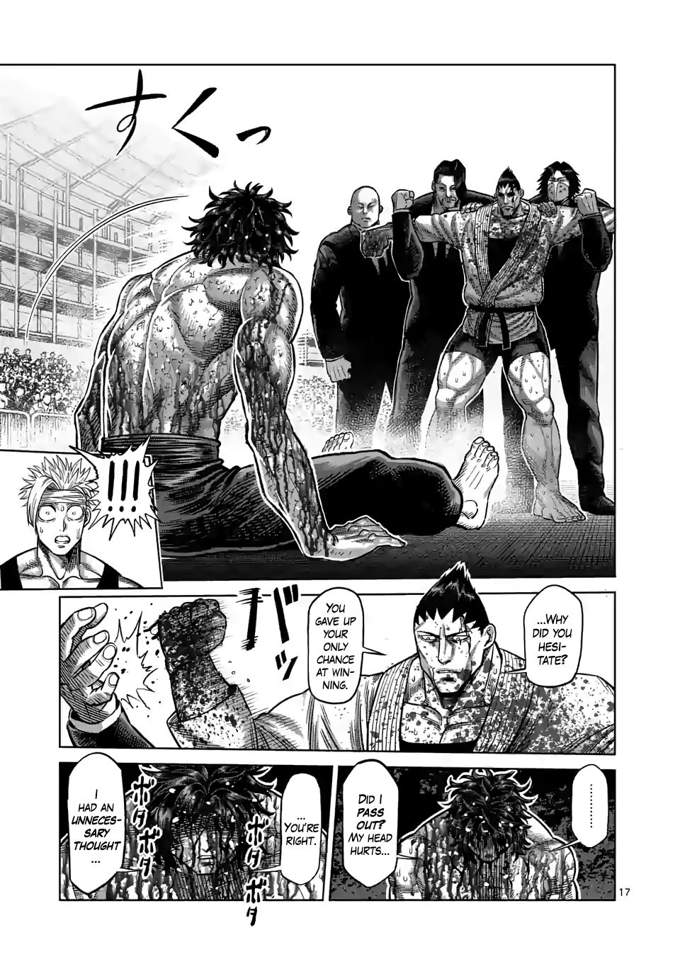 Page 17 of Chapter 39