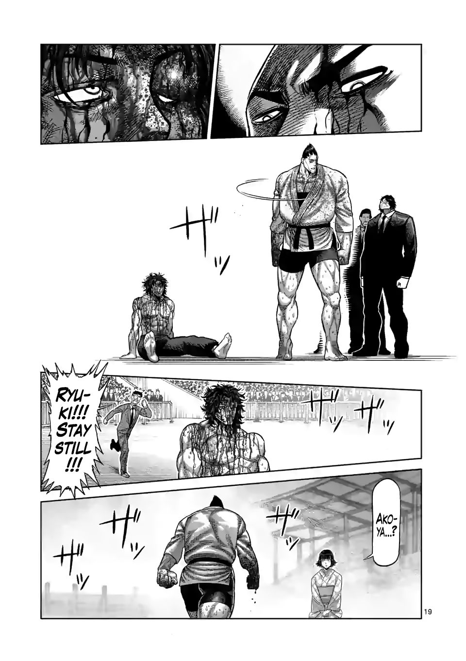 Page 19 of Chapter 39
