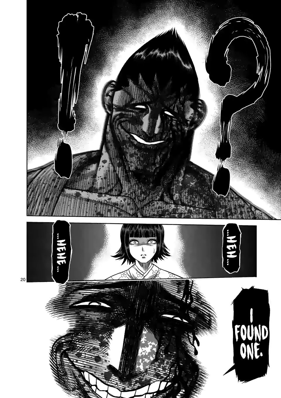 Page 20 of Chapter 39