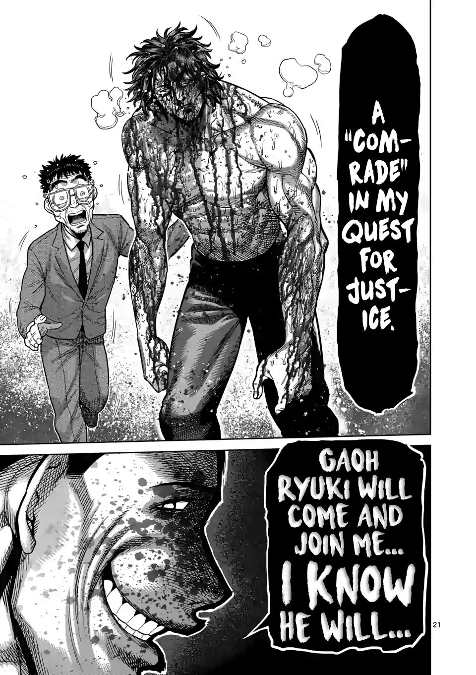 Page 21 of Chapter 39