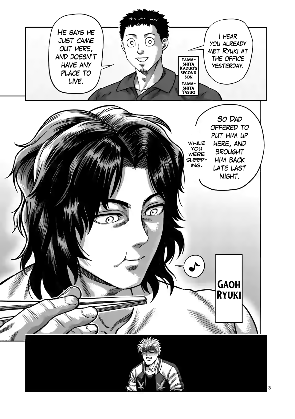 Page 3 of Chapter 4