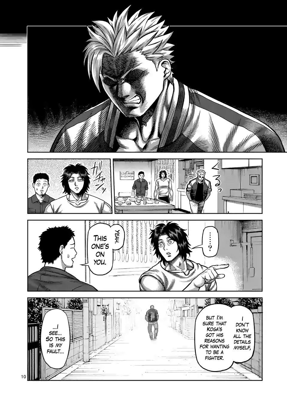 Page 10 of Chapter 4