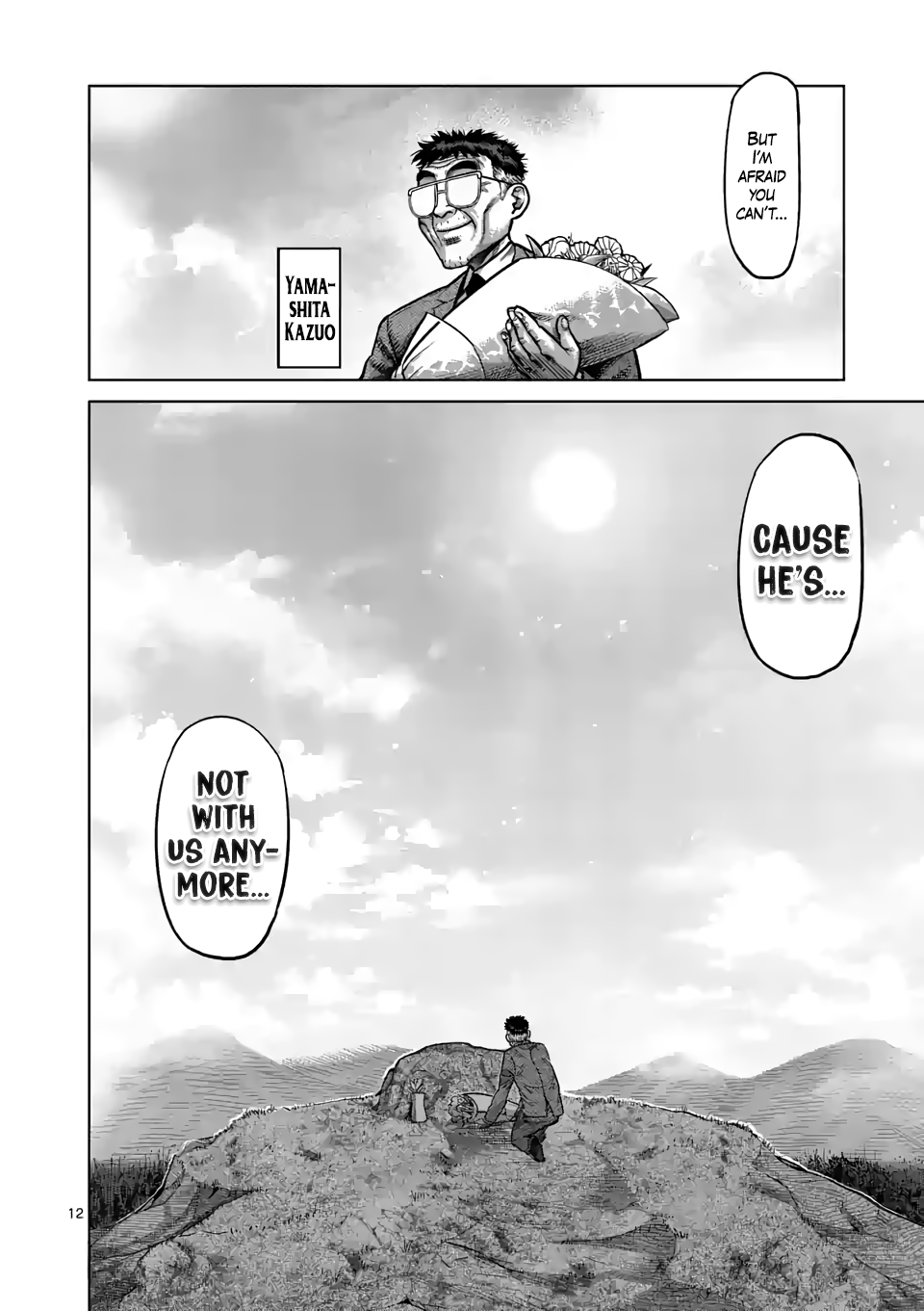 Page 12 of Chapter 4