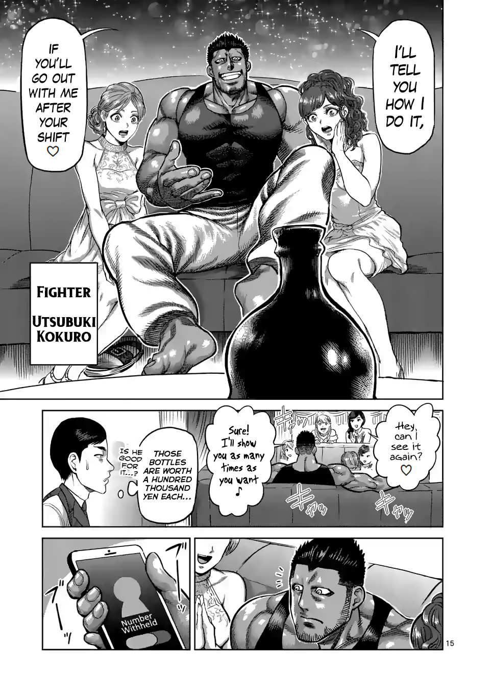 Page 15 of Chapter 4