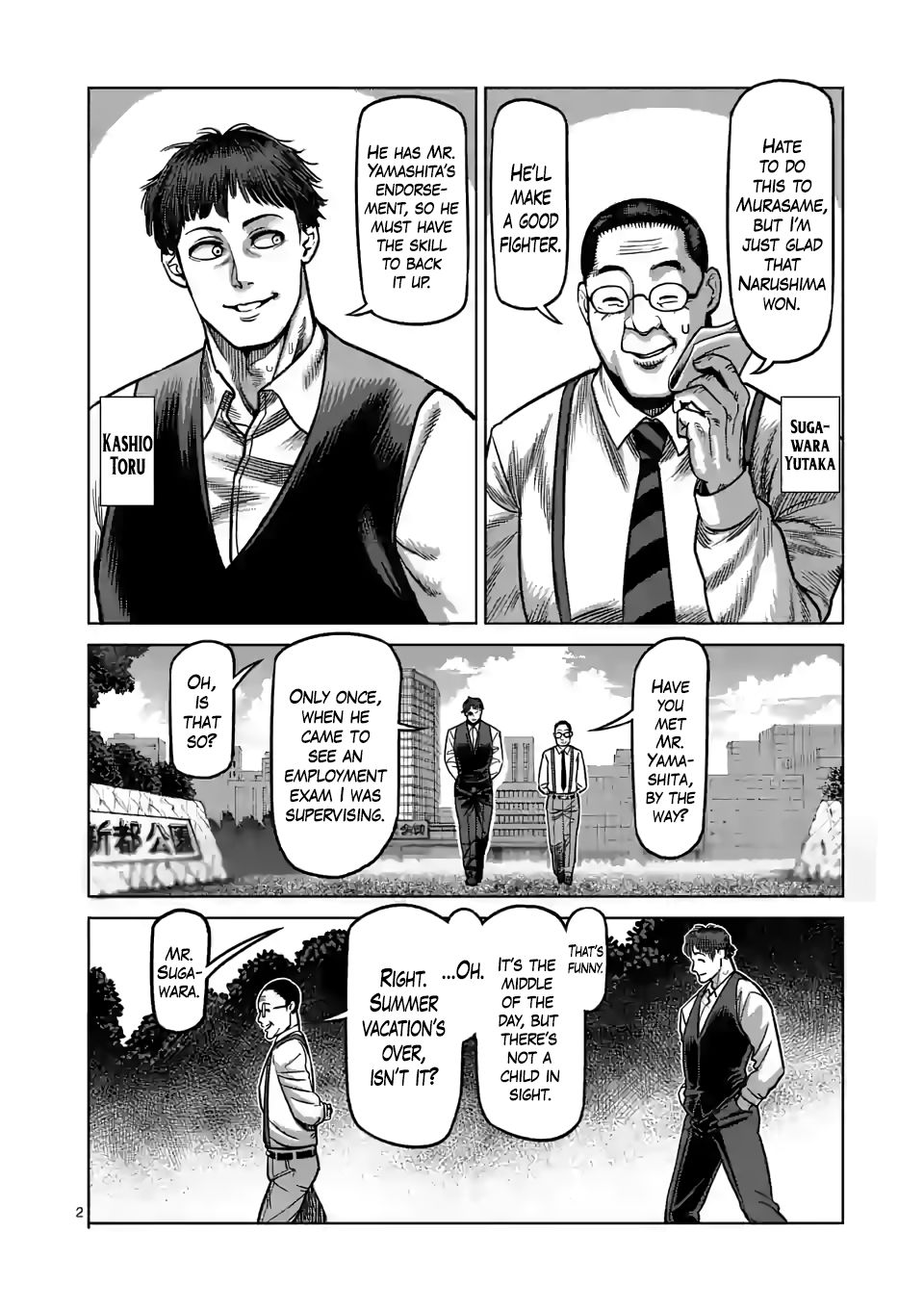Page 2 of Chapter 40