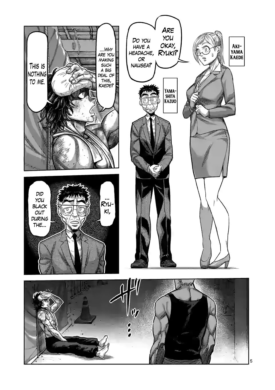Page 5 of Chapter 40
