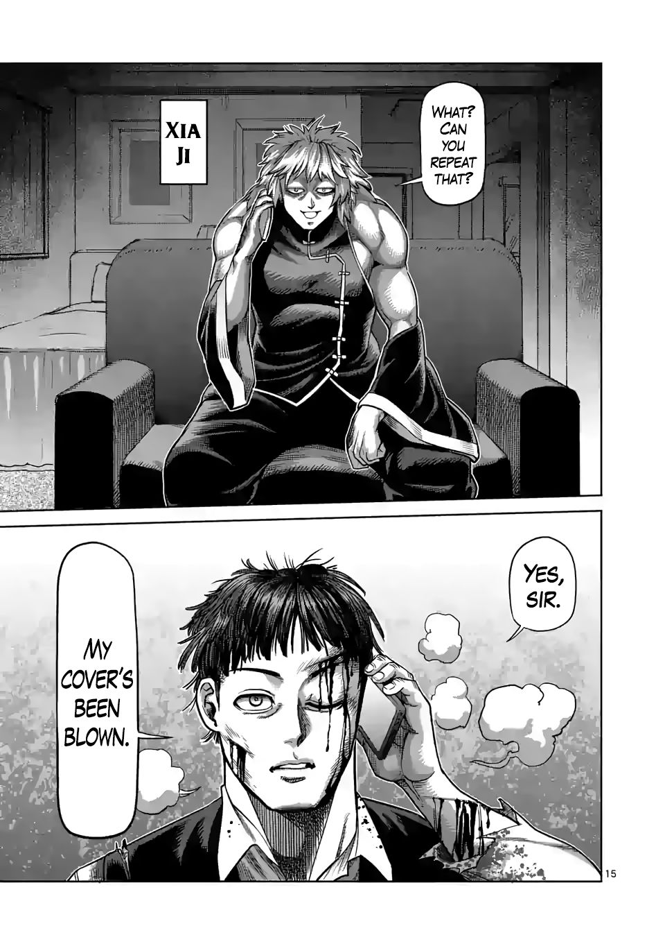 Page 15 of Chapter 40