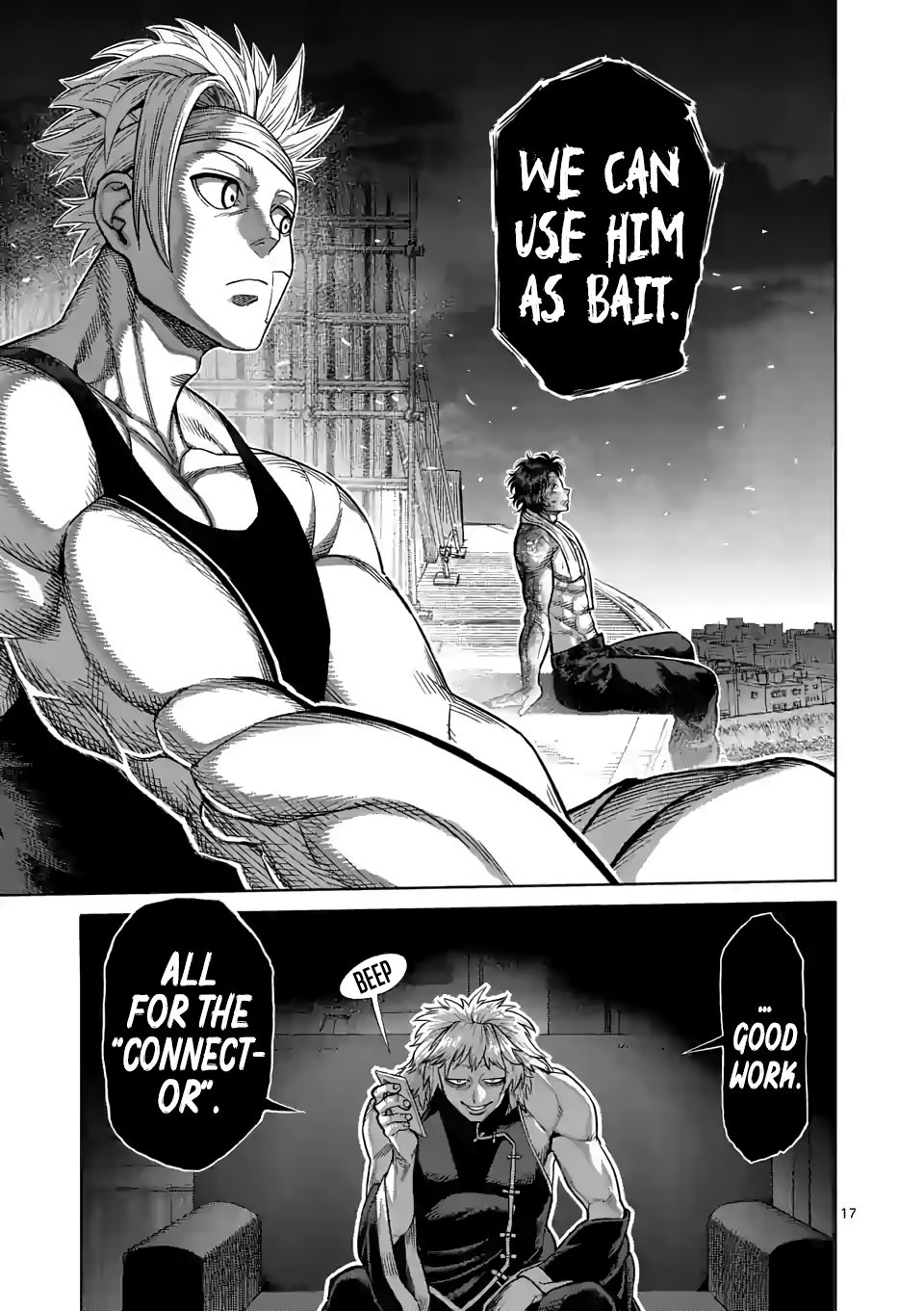 Page 17 of Chapter 40