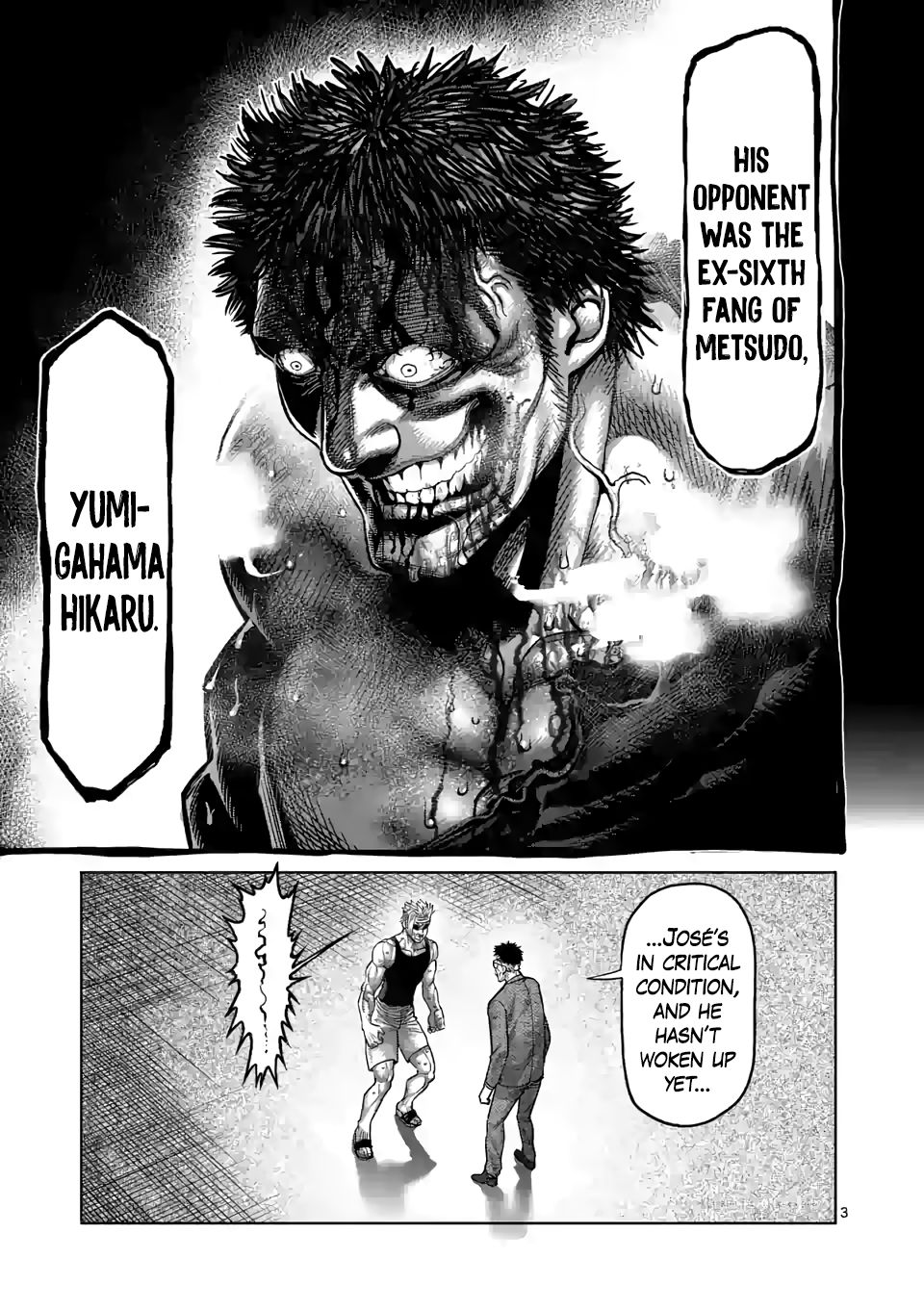 Page 3 of Chapter 41