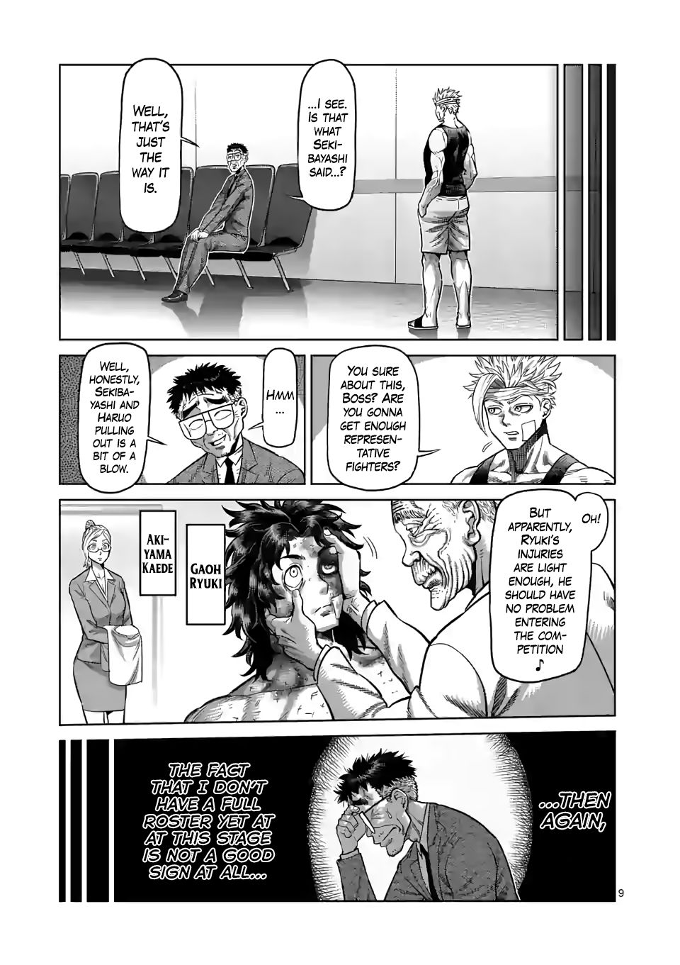 Page 9 of Chapter 41