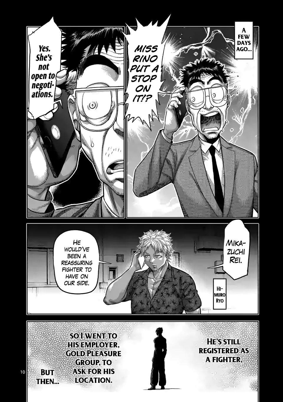Page 10 of Chapter 41