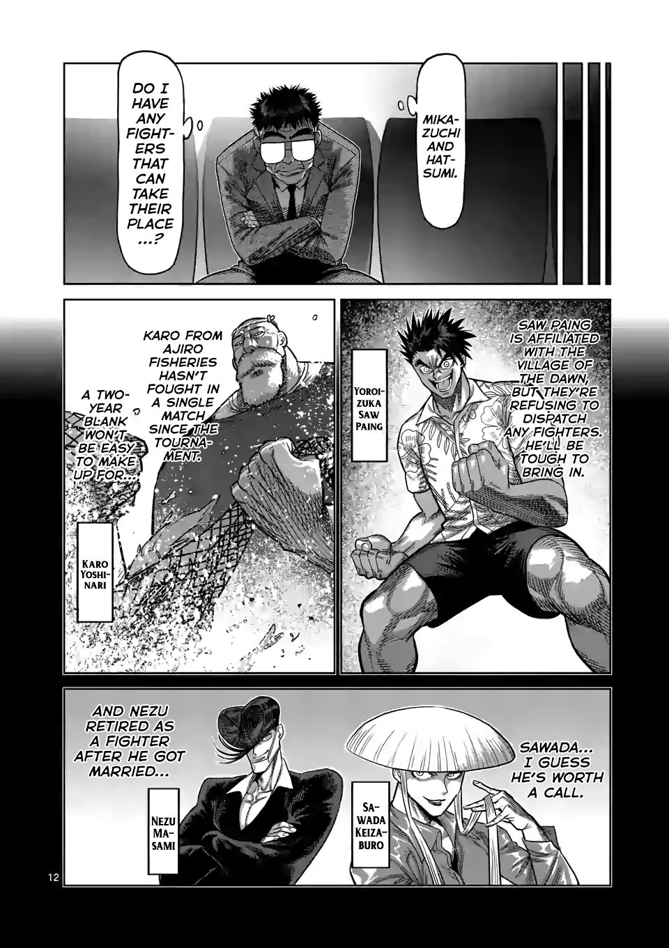 Page 12 of Chapter 41