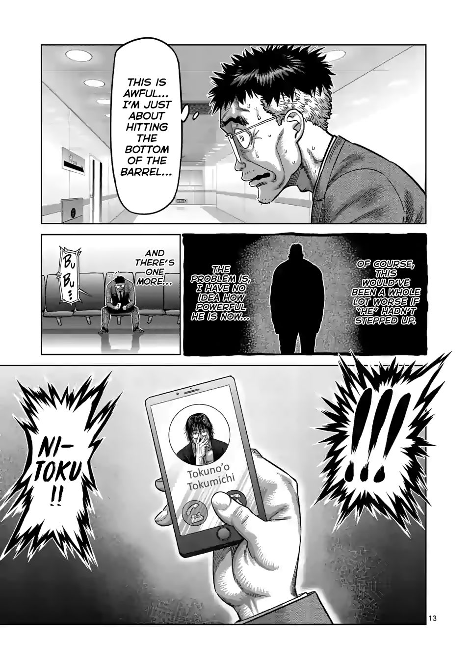 Page 13 of Chapter 41