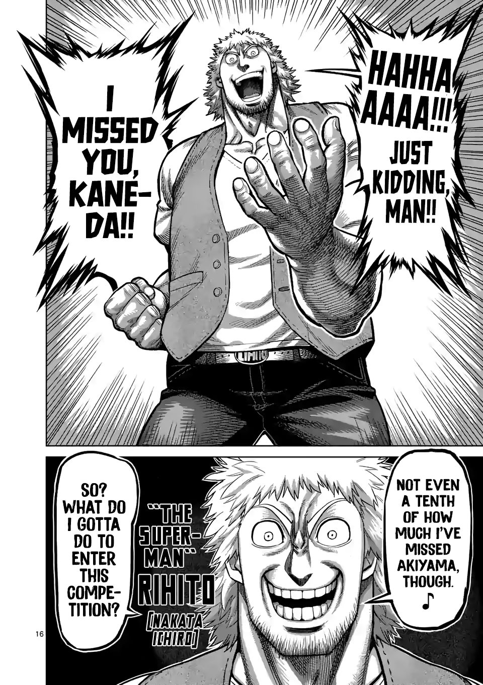 Page 16 of Chapter 41